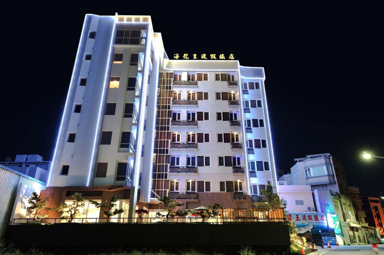 Tien Hsiang Lin Sea Dragon King Hotel Magong Extérieur photo