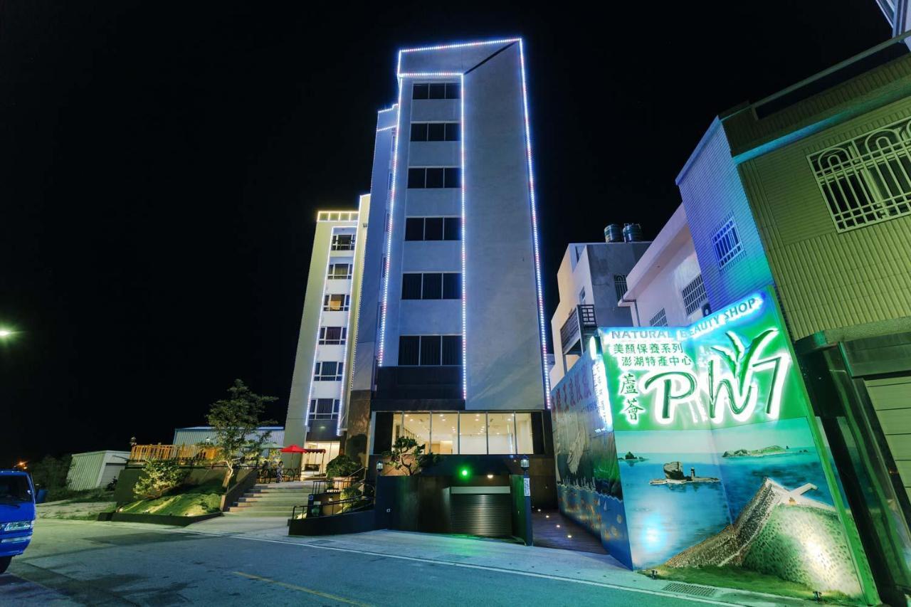 Tien Hsiang Lin Sea Dragon King Hotel Magong Extérieur photo